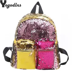 2019 новые женские рюкзаки модные разноцветные блестки ранец девушка блестящая дорожная школьная сумка в стиле кэжуал дамы Контрастный