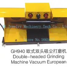Двойной головкой шлифовальный станок ювелирные изделия полировщик Европейский стиль полировка двигателя пылесборник