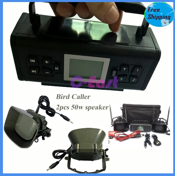 Buy 200 sounds decoy 2 x 50W speaker duck hunting mp3