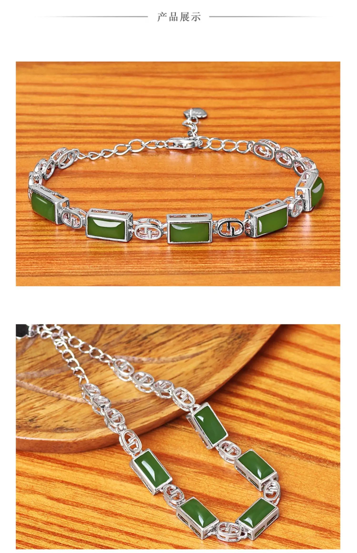 2019 женский браслет armbanden voor vrouwen Kehribar Tang Jing Hetian S925 инкрустированная цветная Регулируемая шлейка квадраты Длинные