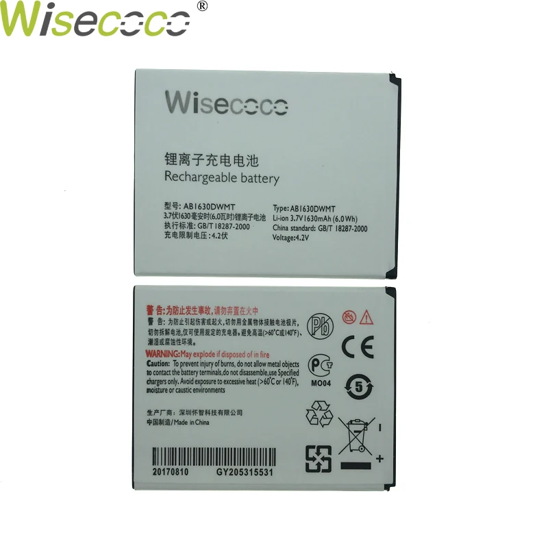 

Wisecoco NEW 1630mAh AB1630DWMT Battery For PHILIPS S307 W536 Smartphone With Tracking Number