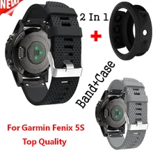2 в 1 силиконовый чехол для Garmin Fenix 5S, защитный чехол, ремешок для часов, быстросъемный браслет, браслет для Garmin Fenix, ремешок для 5S