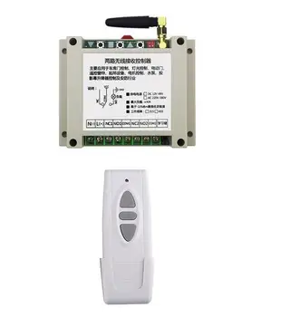

AC 220V 250V 380V 2CH RF Wireless Remote Control Receiver+Transmitter shutters tubular motor garage door projection screen