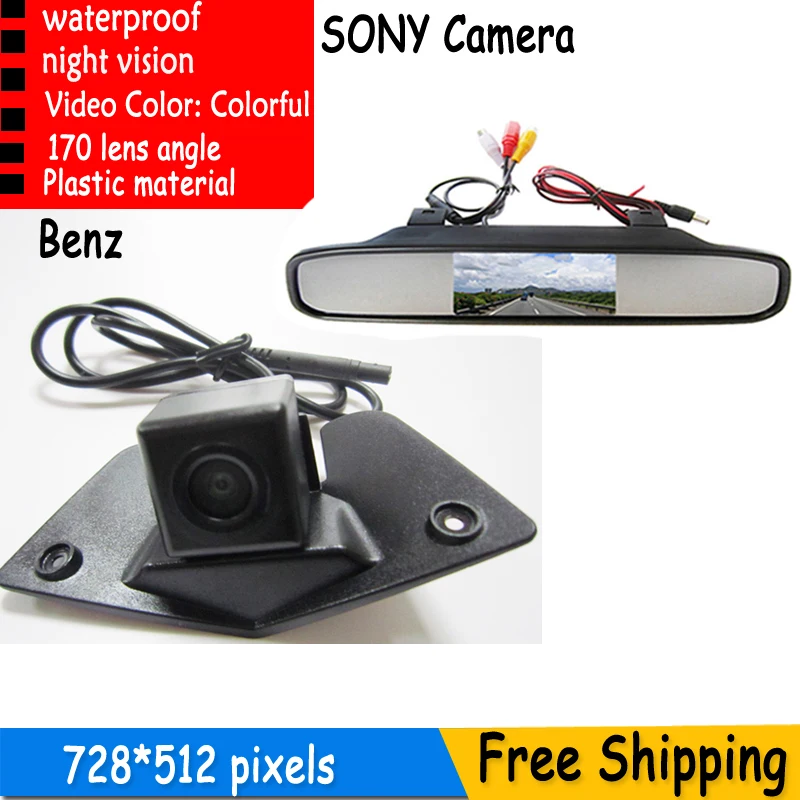 

FUWAYDA parking car FRONT view camera SONY with monitor for Mercedes Benz SLK350 200 CLS350 CLS300 Viano R500L R350L R350 R300L