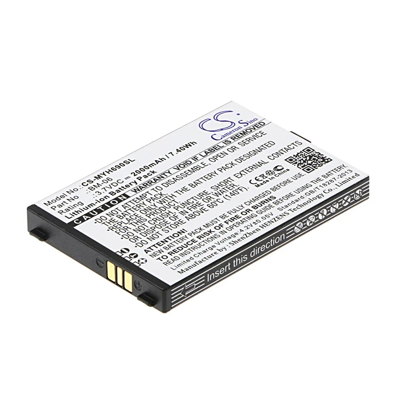 2000mAh Battery for Ozroll ODS Controller Smart Drive Smart Control 10 15.910.19