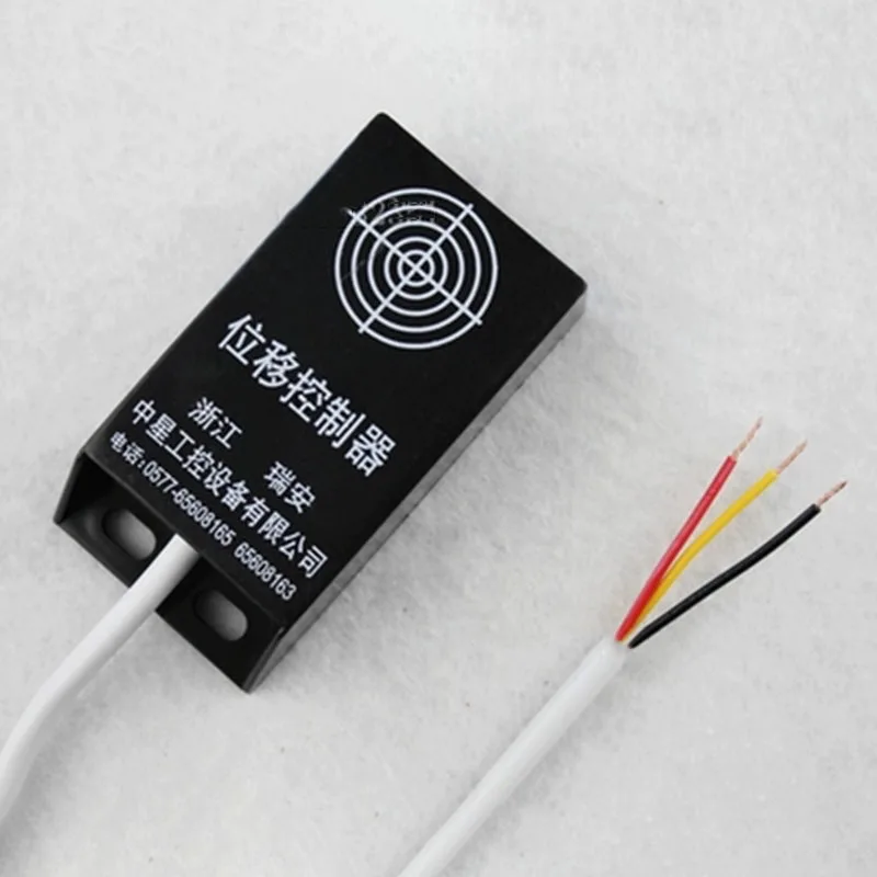 

SWK-50W Four linear displacement sensor displacement controller