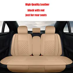 Кожаные чехлы для сидений автомобиля для BYD F0 F3 F3R G3 G3R L3 F6 g6s6 E6 E6 M6 чехлы сидений автомобиля аксессуары для укладки