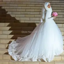 vestidos de novia 2017 long sleeves Musilm brautkleid hijab wedding dresses turkey dress wedding gowns hochzeitskleid trouwjurk