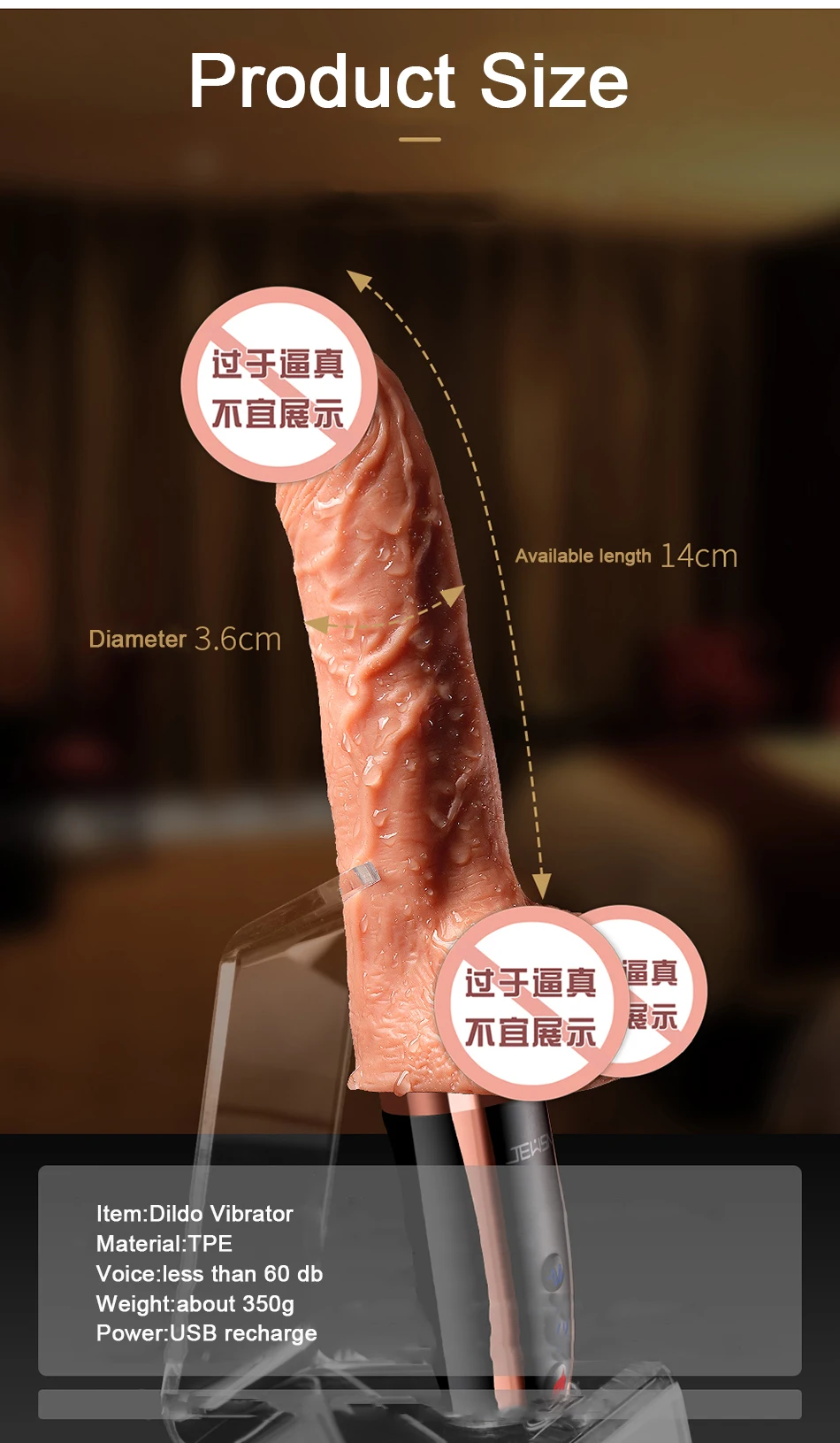 JEUSN电磁炮机详情图_07