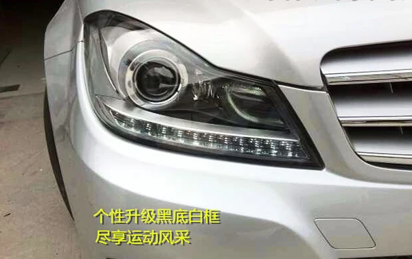 12-14 W204  SY  (2)