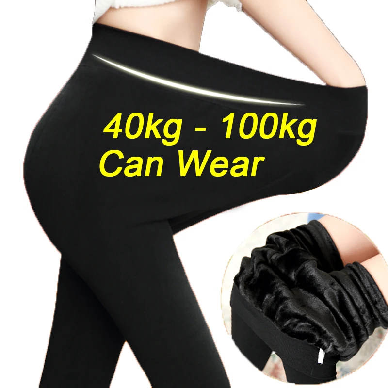 Aliexpress.com : Buy Super Elasticity Leggins Plus Size