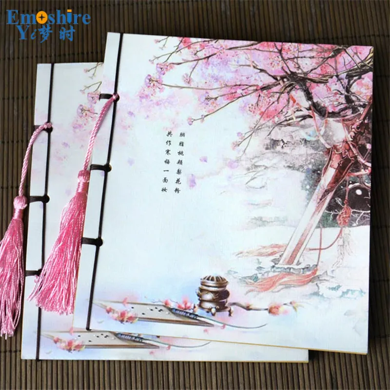 Emoshire Notebook thickening 120-page fashion line installed Chinese wind notebook 80 grams creative book custom wholesale (1)