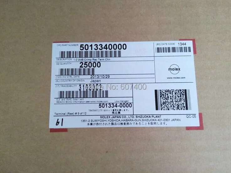 5013340000.jpg