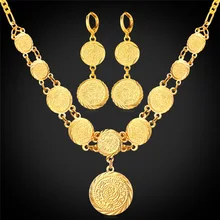 Collar Pendientes Establecidas Para Las Mujeres Plateó La Joyería de Moda de la moneda Islámico Musulmán Árabe Antigua Joyería de La Vendimia NE882