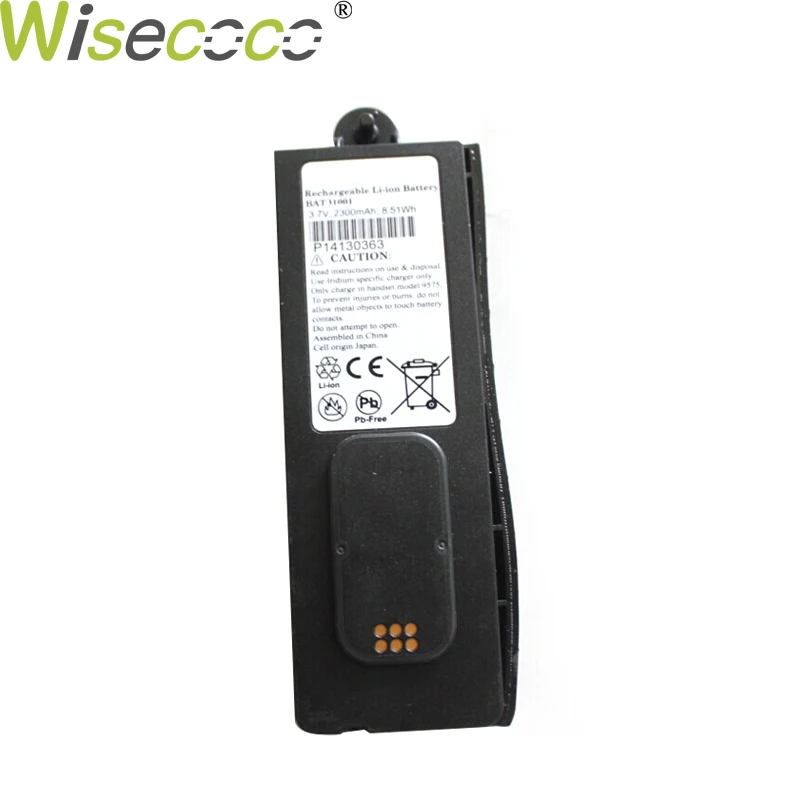 WISECOCO 2300 мАч BAT31001 Батарея для иридия 9575 в наличии Новейшее производственное