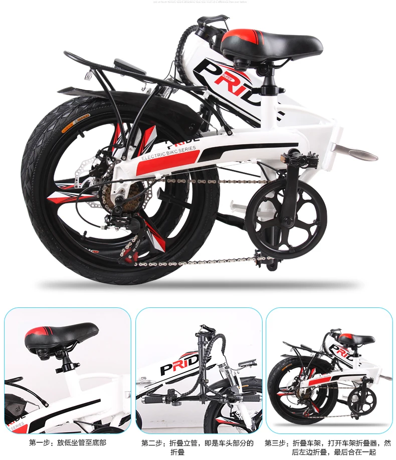 Sale Bike 20 -inch Aluminium Foldable Electric Bike 48v12. 5a Lithium Battery 350 W Mighty Scooter Mountain And Bike Snow Bike 20