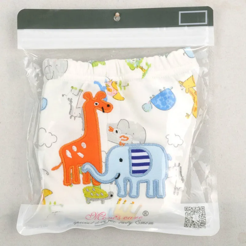 PP PANTS 13