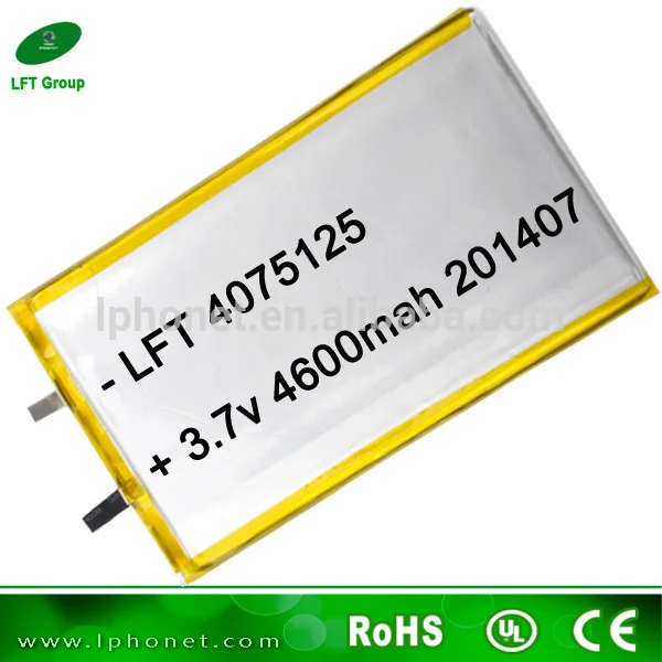 4075125 li polymer battery 3 .7v 4600mah for tablet pc