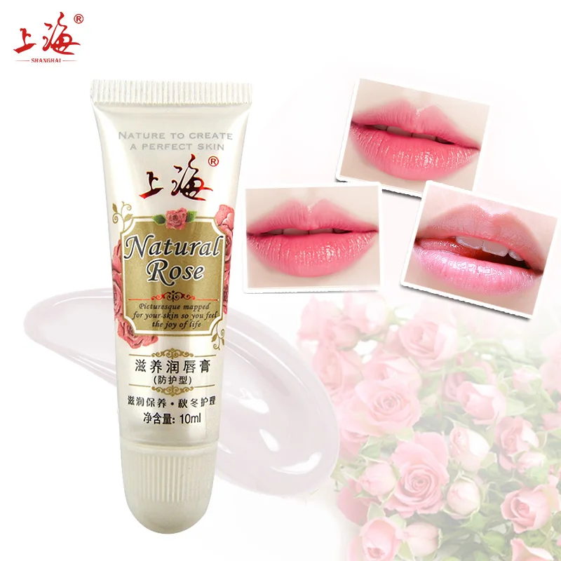 

Shanghai Brand Rose lip balm lip stick lipstick matte lipstick lip gloss moisturizer waterproof matte lipstick skin care makeup