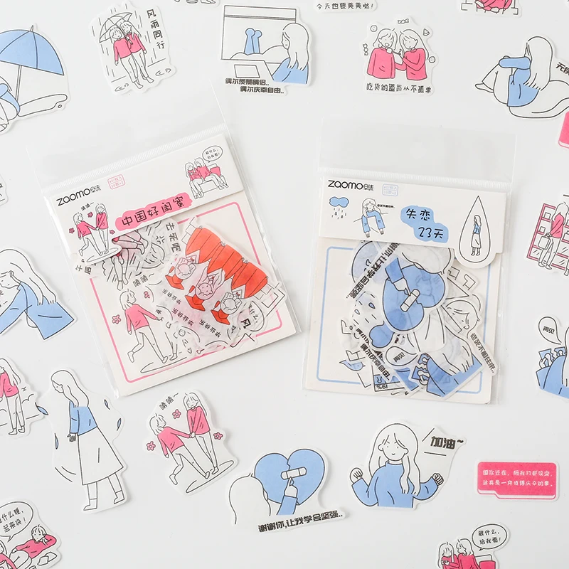 

16bags/LOT salt life series Creative decoration DIY paper washi stickers