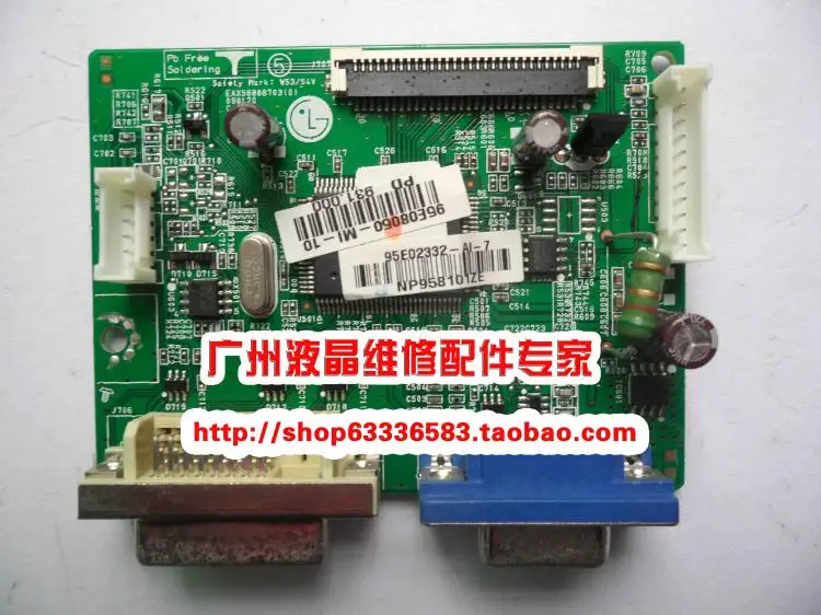 

Free Shipping>Original 100% Tested Working W1953 driver board W1953T driver EAX58808703 plate (0) motherboard