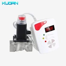 Автономный СВЕТОДИОДНЫЙ дисплей Голосовая подсказка LPG СПГ уголь Природный горючий газ детектор подключения DN15 DN20 1/2 3/4 автоматический газовый клапан