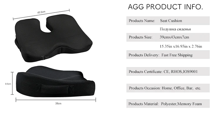petshy Memory Foam Seat Cushion-3