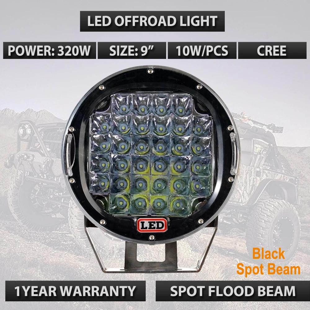Round 320W Led Work Light 9inch 320W Led Driving Lights 12V 24V Truck Led Offroad lights