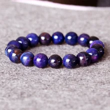 Южная Африка Высокое Качество Натурального темно-фиолетовый более синий Сугилита стрейч отделка браслет круглые бусины 11.5 мм 05012