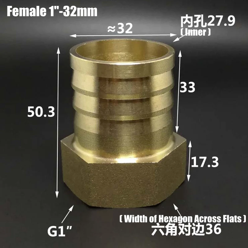 1 шт. 3/" 1" гнездовой резьбовой Соединитель 8~ 32 мм латунные соединители пагода для полива шланга фитинги для газовых труб адаптер медные соединения - Цвет: 1Inch Female-32mm