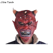 Halloween Mask Horned Beast Bloody Scary Mask Party Cosplay Mascaras de Latex Realista #2729