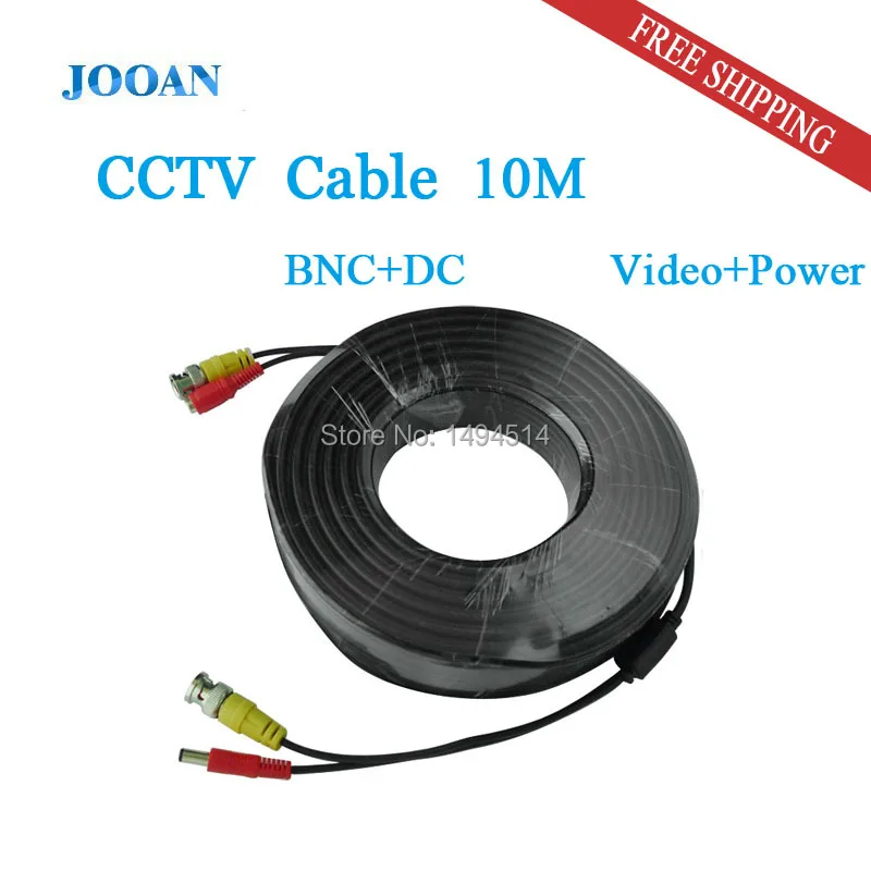  JOOAN BNC Cable 18M Power Video Plug And Play Camera Connector BNC Cable Power Camera Cable BNC For - 32256486324