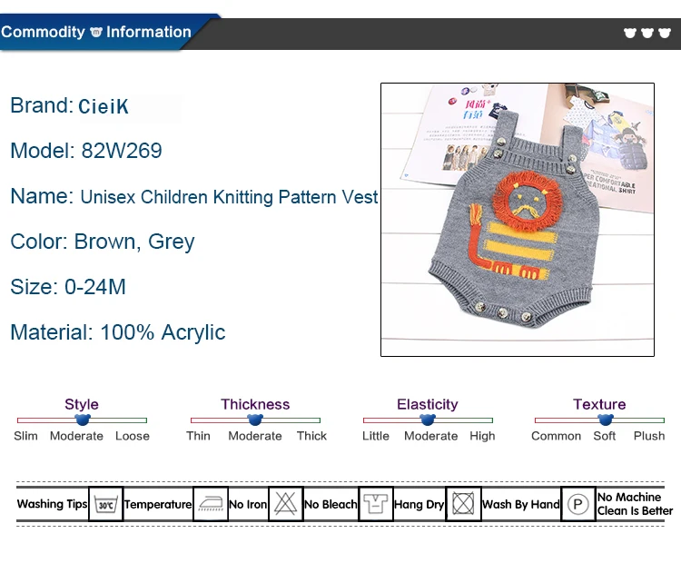 CieiK 2018 New Children Knitting Pattern Vest Lion Baby Rompers Boys Girls Toddler Costume Coveralls Newborn Jumpsuit Clothing   (32)
