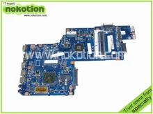 laptop motherboard for toshiba satellite C50 H000062150 PT10ABX PT10ABXG AMD EM1200 CPU AMD 218-0755113 DDR3