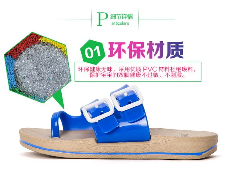 Летние Стильные детские сандалии для мальчиков и девочек, пляжные тапочки, детская обувь, сандалии 14,9-22,3 см