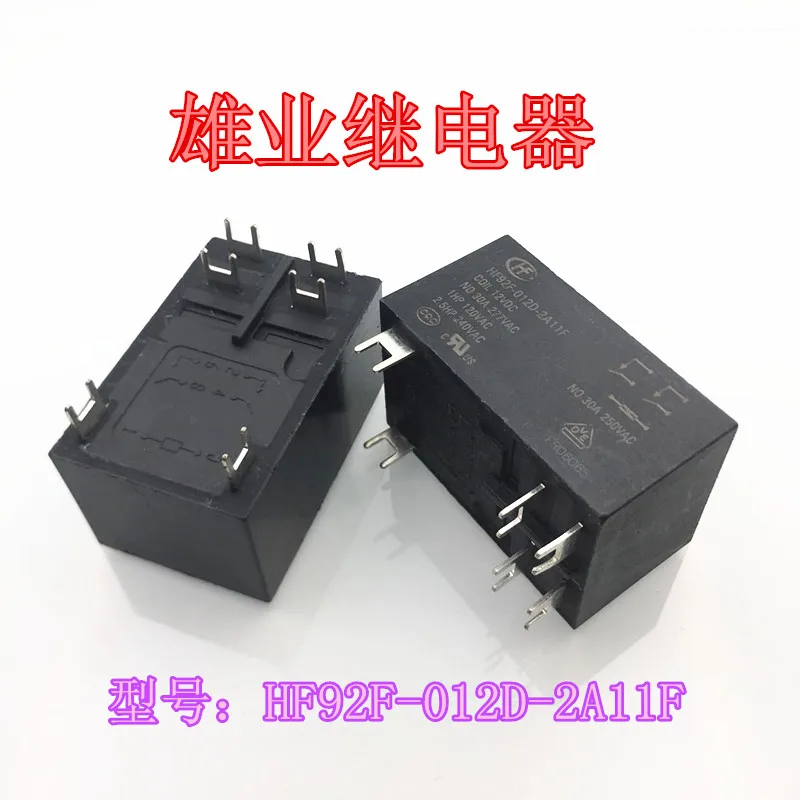HF92F-012D-2A11F реле 6PIN 2A11S 12VDC 30A | Обустройство дома