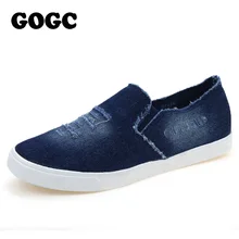 GOGC 2017 Neue Herrenschuhe Breathable Beleg auf Denim Leinwand Schuhe Mans Schuhe Beiläufige Schuhe Mode-liebhaber Schuhe Männer der Slipony