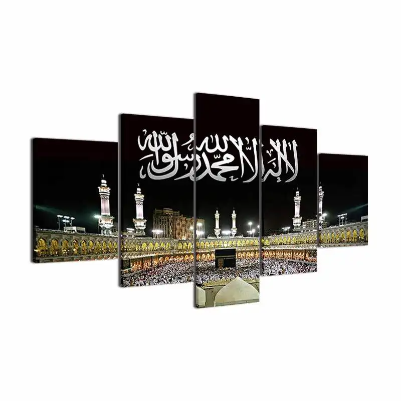 Wall Art Pictures Home Decor Frame Modern HD Prints 5 Panel Islamic Mosque Castle Painting Allah The Qur'an Canvas Poster 