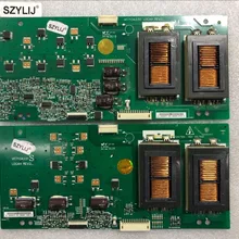 Szylij для LT42510FHD T420HW01 V.2 VIT71043.50 VIT71043.51 высокое прижимная пластина