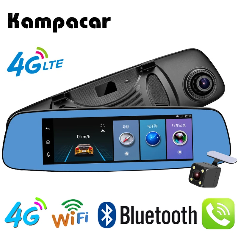 

Kampacar 4G Android 7.84 Inch Touch ADAS Dvr Rearview Mirror Remote Monitor GPS Navigation Recorder Video Camera Navigator DVRs