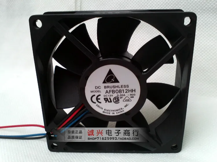 

For delta afb0812hh 8025 12v 0.3a roo server fan