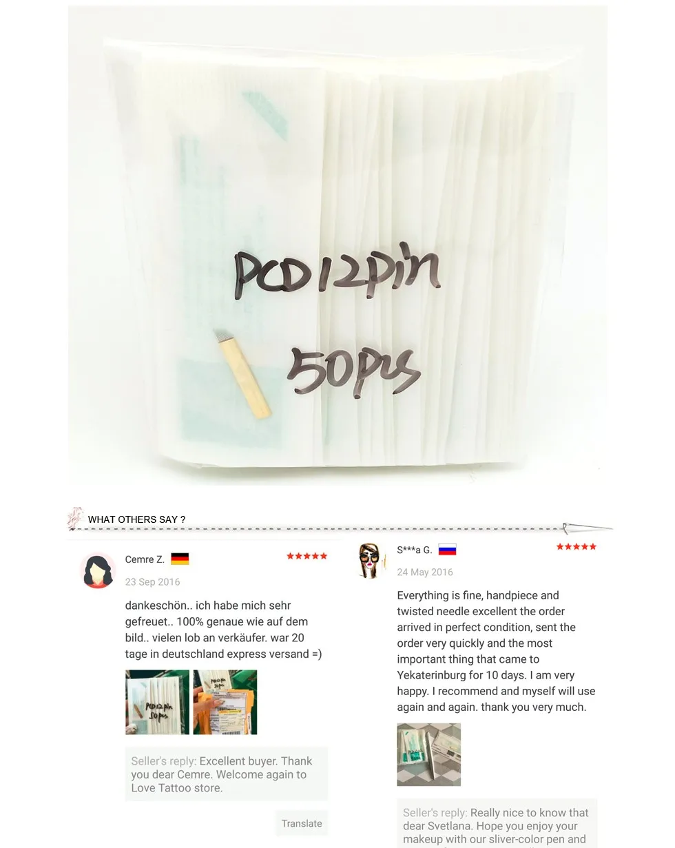 pcd 12 needle blades01