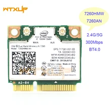 Двухдиапазонная 7260HMW Половина мини PCI-e Bluetooth 4,0 wifi сетевая карта 300 Мбит/с 2,4G/5G wifi Беспроводная карта для Intel wireless-N 7260AN