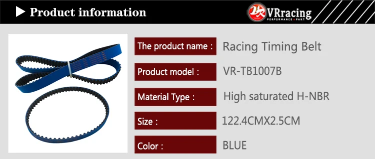 VR RACING-HNBR гоночный Ремень ГРМ+ баланс для EVO 1-9 4G63 синий VR-TB1007+ 1007-1B
