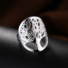 Women’s Silver Tree Shaped Ring