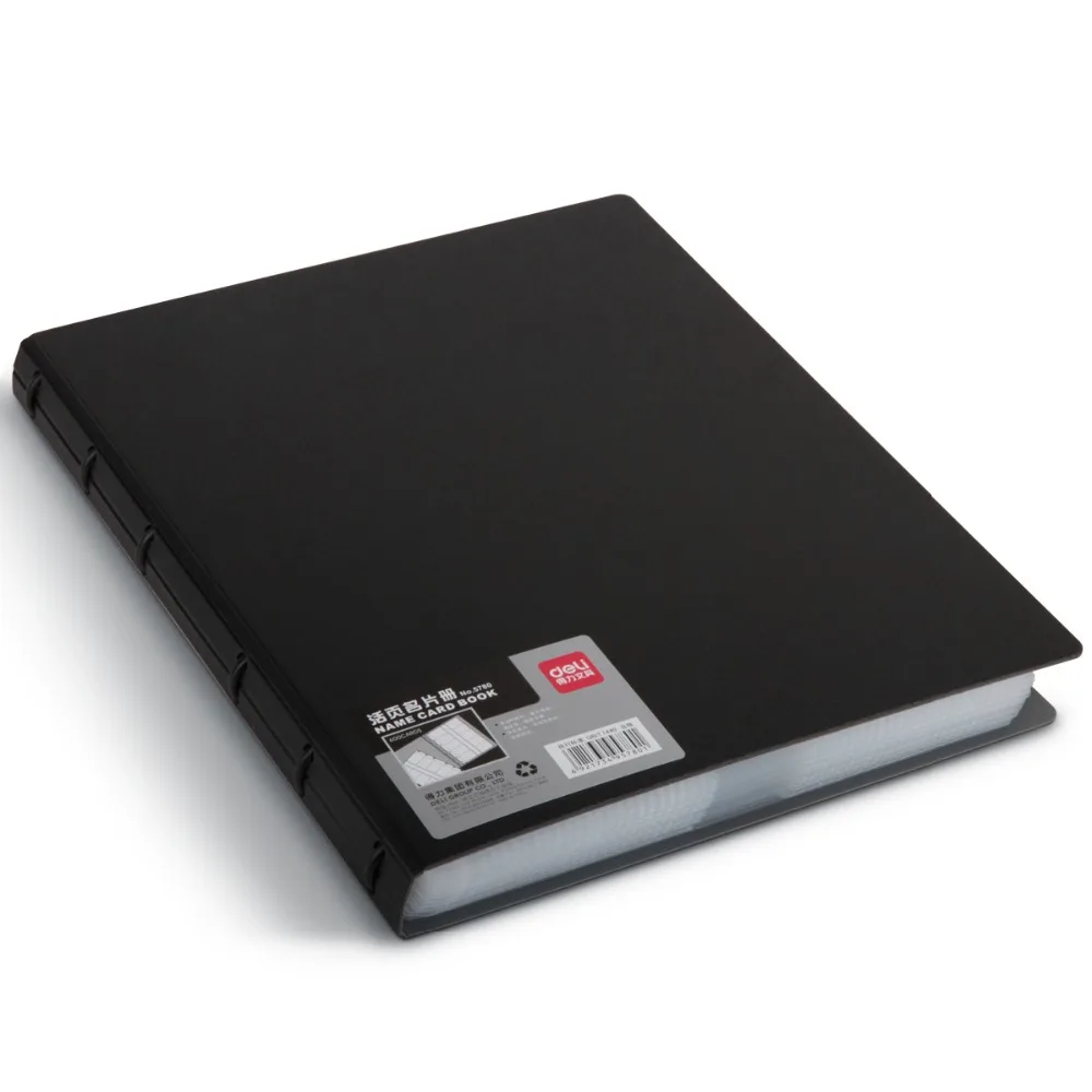 4-Color 300-Case-for-600-Card Business Card Holder & Card Stock for Office Stationery MPC00005-600 1 PC/Lot