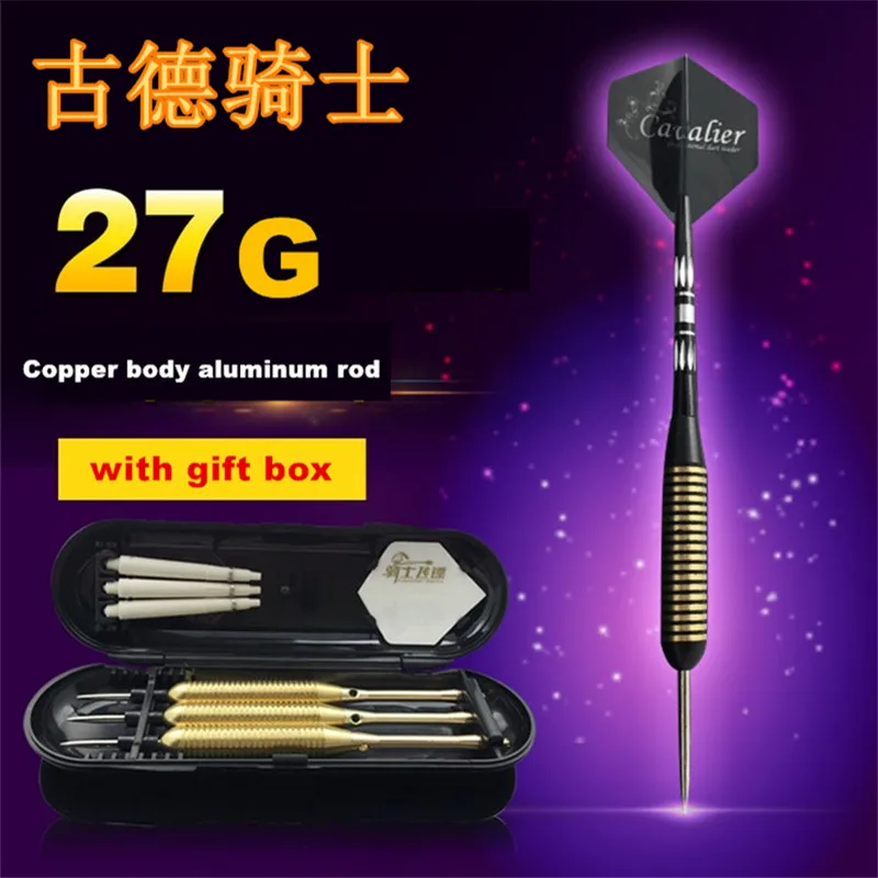 Genuine cavalier darts Brand quality Professional level heavy dart 27g