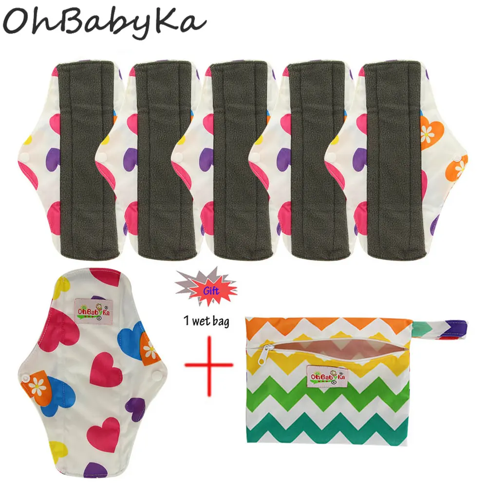 Ohbabyka Reusable Cloth Menstrual Pads Reusable Bamboo Charcoal