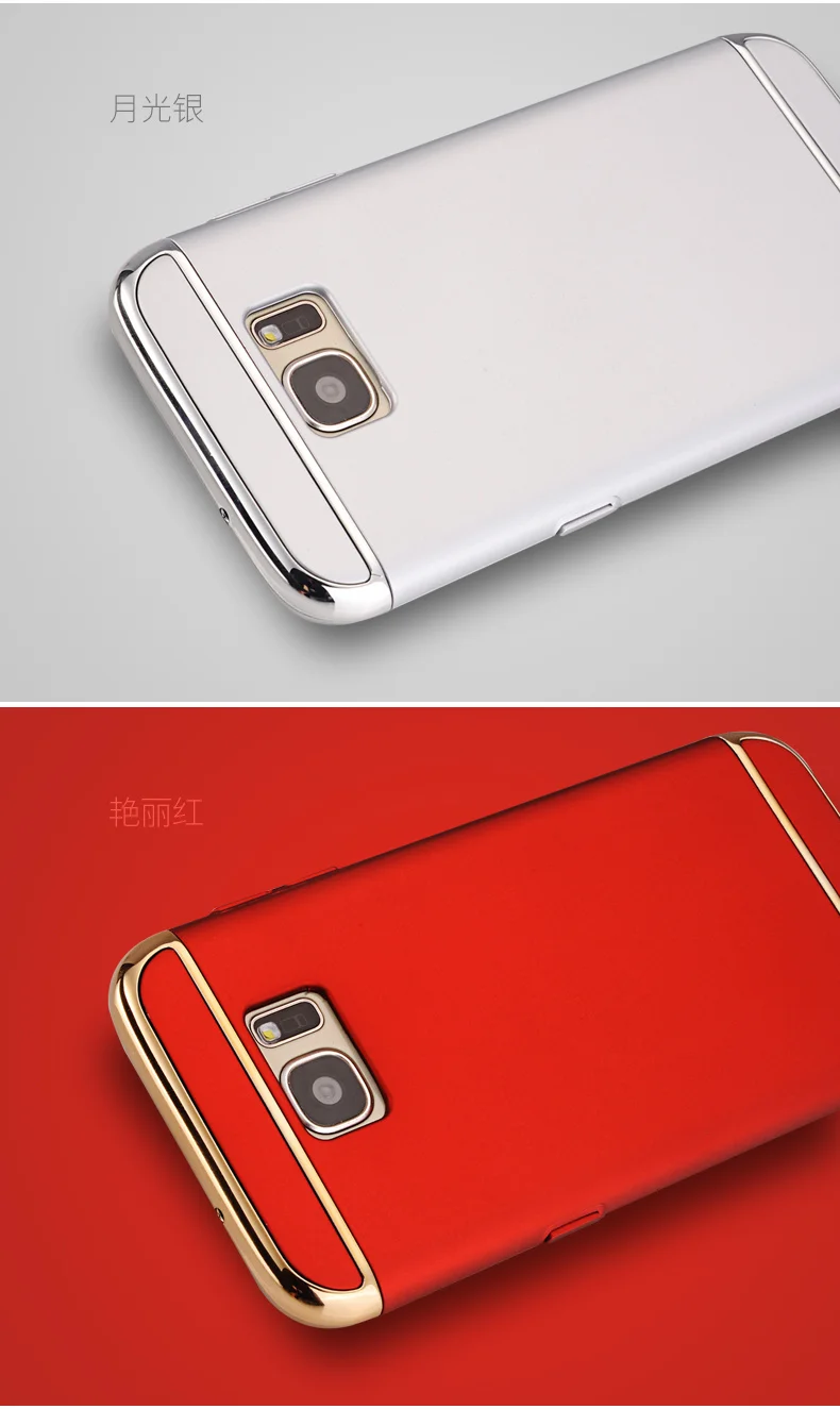 Top 100pcs/lot Electroplated 3 in 1 cover Case For Samsung J7 J5 J3 2017 For Samsung A7 A5 A3 2017 C9/C9 pro S8 plus J1 mini prime 10 Top 100pcs/lot Electroplated 3 in 1 cover Case For Samsung J7 J5 J3 2017 For Samsung A7 A5 A3 2017 C9/C9 pro S8 plus J1 mini prime 10