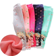 Брендовые теплые штаны для малышей осенне-зимние флисовые трикотажные штаны для маленьких детей штаны для малышей возрастом от 0 до 3 лет